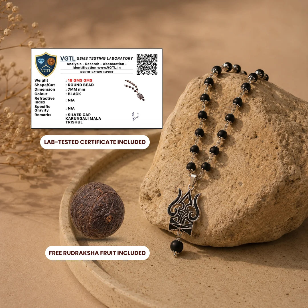 Karungali mala by Saadhak with black Trishul pendant for protection, grounding, spiritual strength, and everyday devotional wear.