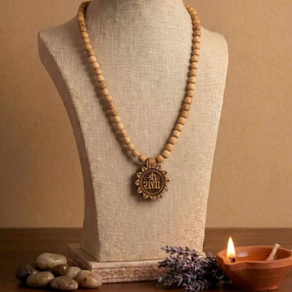 Shri Radha engraved Tulsi mala by Saadhak with sacred Tulsi beads for devotion, peace, spiritual growth, and daily wear.