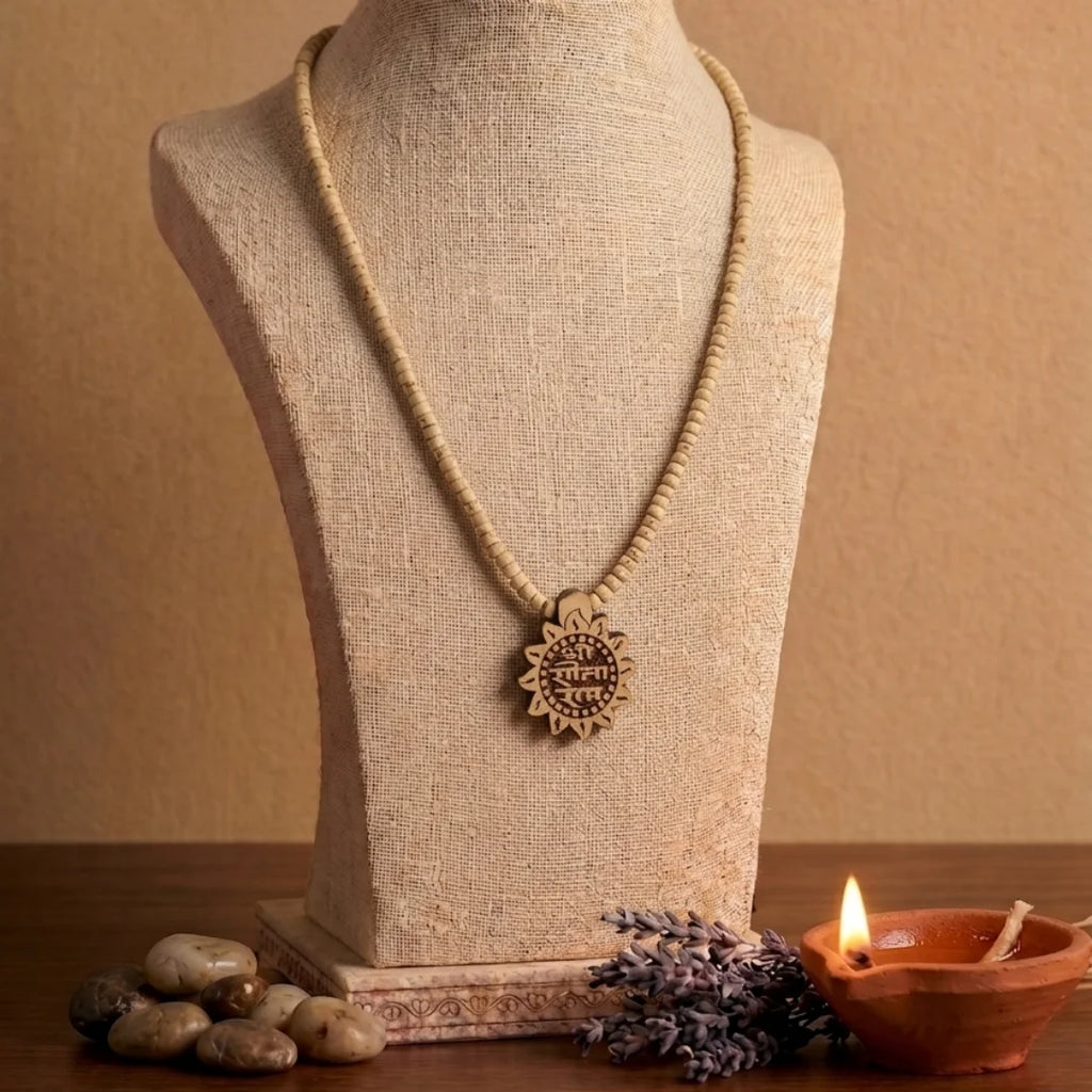 Shri Sita Ram engraved Tulsi mala by Saadhak with sacred Tulsi beads for devotion, peace, spiritual growth, and daily wear.